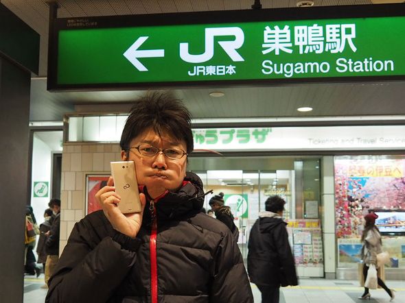 SIMフリー「arrows」がモバイルSuicaに対応！