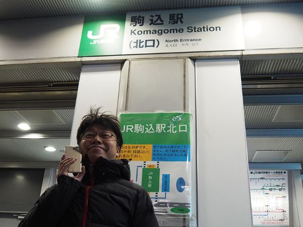 SIMフリー「arrows」がモバイルSuicaに対応！