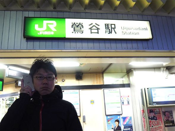 SIMフリー「arrows」がモバイルSuicaに対応！