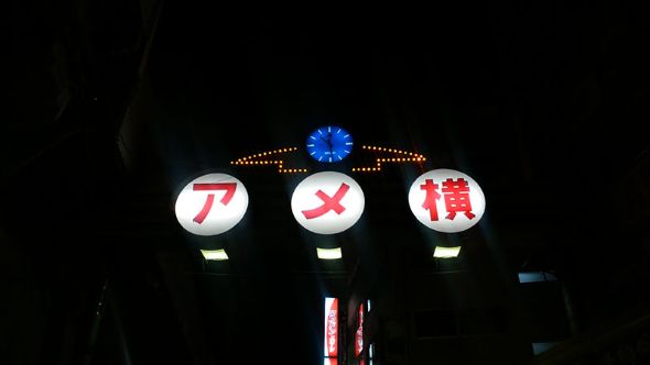 SIMフリー「arrows」がモバイルSuicaに対応！