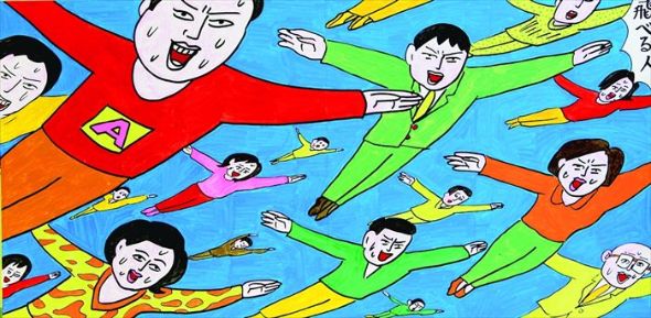 画像