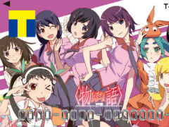 物語シリーズ 化物語 傷物語 Tカード のぼり旗