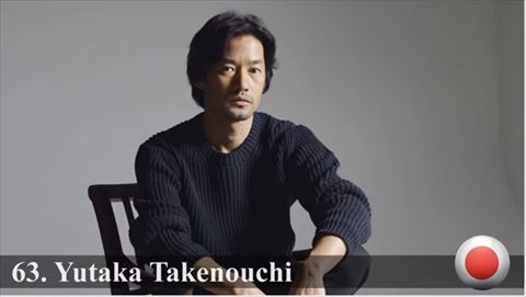 最もハンサムな顔