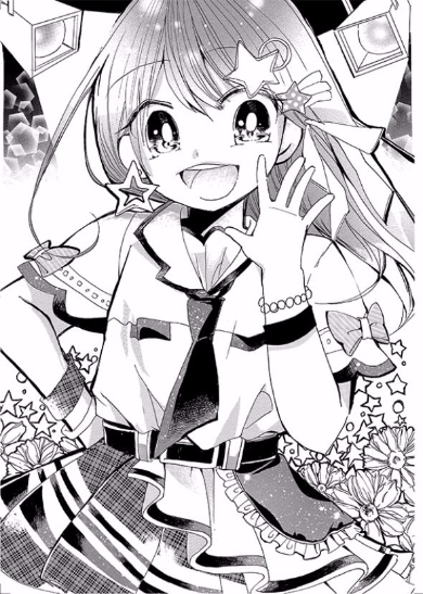 アイドル急行