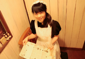 司書メイド ミソノ