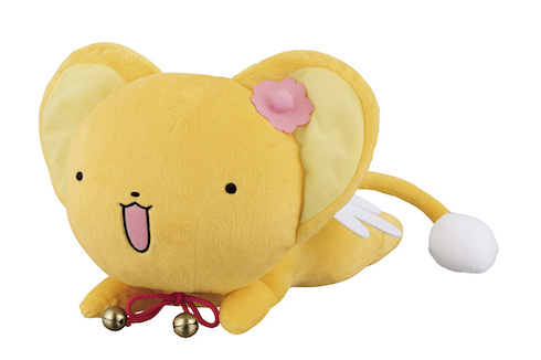 カードキャプターさくら一番くじ