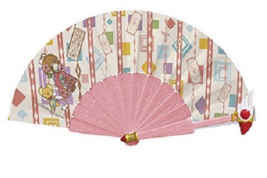 カードキャプターさくら一番くじ