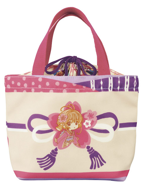 カードキャプターさくら一番くじ