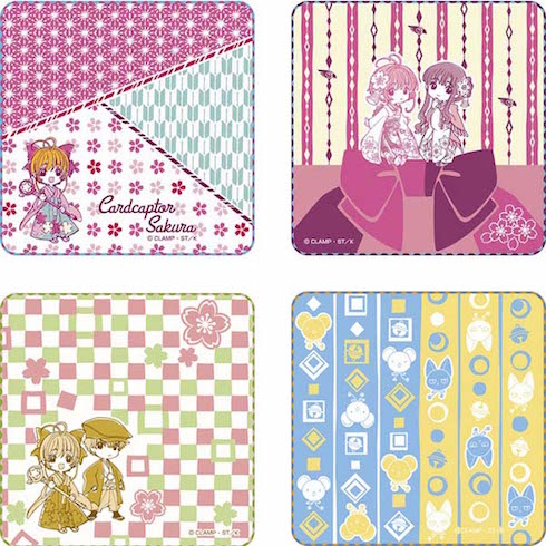 カードキャプターさくら一番くじ