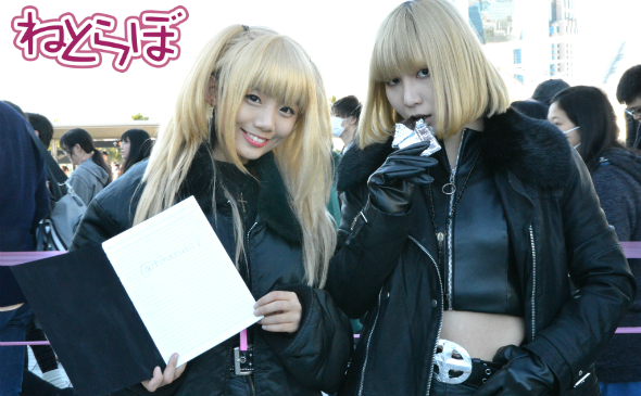 弥海砂を山科ティナさん、メロをつあきさん