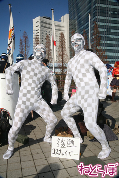 透過（コスプ）レイヤー