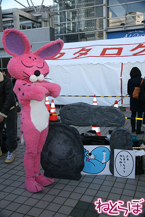 しまっちゃうおじさん、ここにも居ましたね