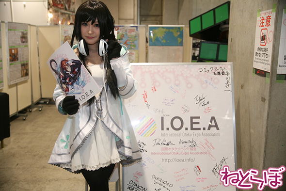 台湾の歌声合成ソフト「夏語遥」の公式コスプレイヤー