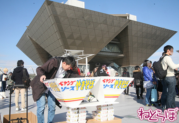 2020年に向けて東京ビッグサイトの増築、かなぁ〜？（声：種田梨沙）