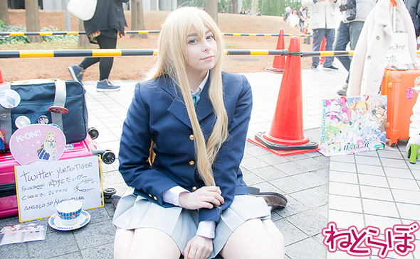 ユリコタイガーさん