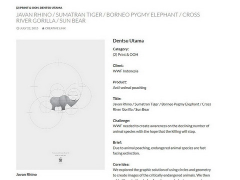 WWFの密猟禁止ポスターが酷似