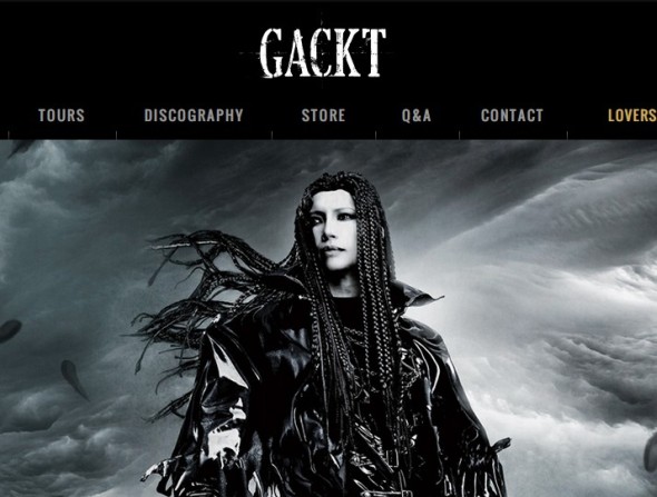 GACKTさん公式サイト