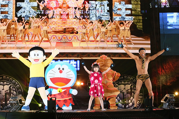 ドラえもん率いるスペシャル応援団
