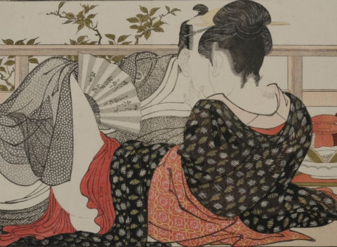 春画展