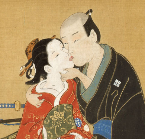 春画展