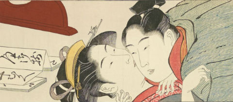 春画展