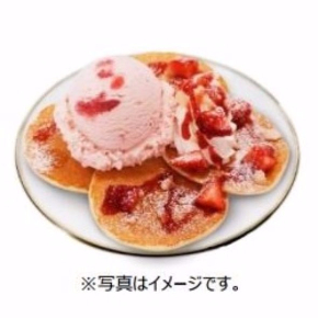 サーティワンメープルストロベリーパンケーキ
