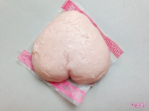 ハートの生チョコまん
