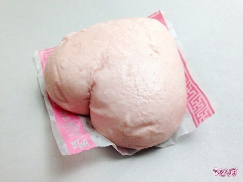 ハートの生チョコまん