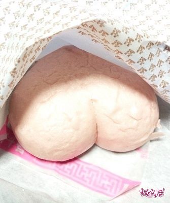 ハートの生チョコまん