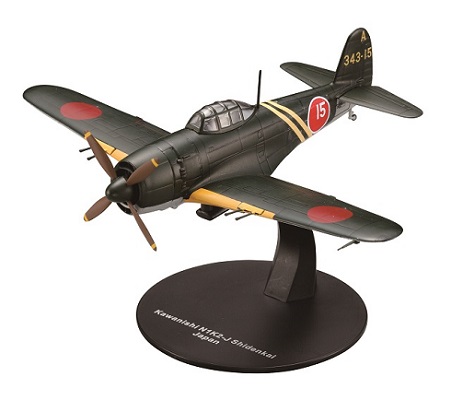 第二次世界大戦傑作機コレクションまとめ売り41〜50