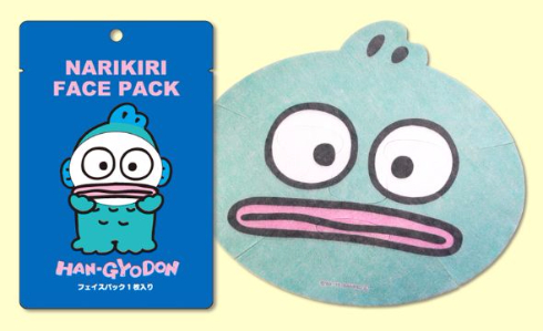 サンリオキャラになりきれる！ 「ポムポムプリン」「ハンギョドン