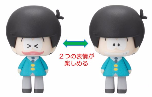 こえだらいずおそ松さん