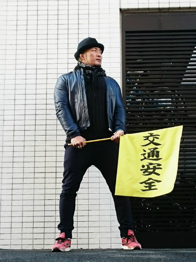 旗持ち係の棚橋弘至選手