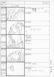 チャージマン研！