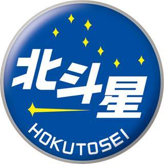 ローソンで寝台特急缶バッジ