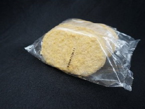 ココイチが破棄した商品を転売