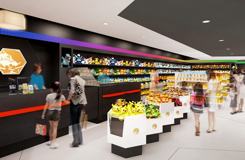 ポケモンセンター