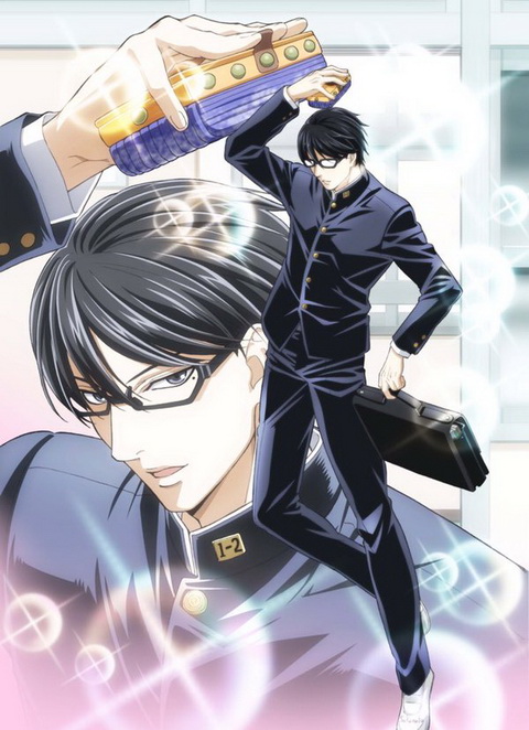 「坂本ですが？」がアニメ化