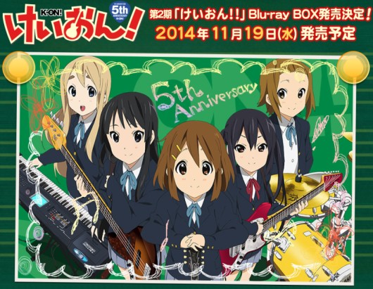 アニメ「けいおん！」公式サイト