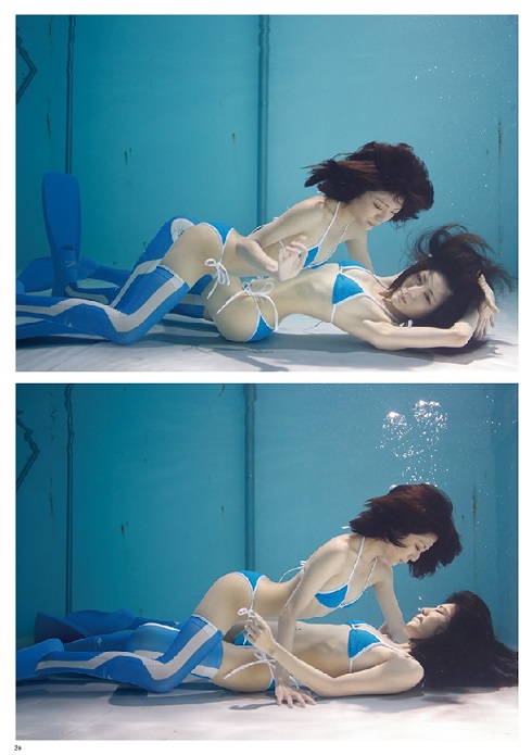 「月刊水中ニーソ」2月号