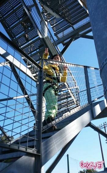 成人式バンジー