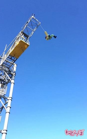 成人式バンジー