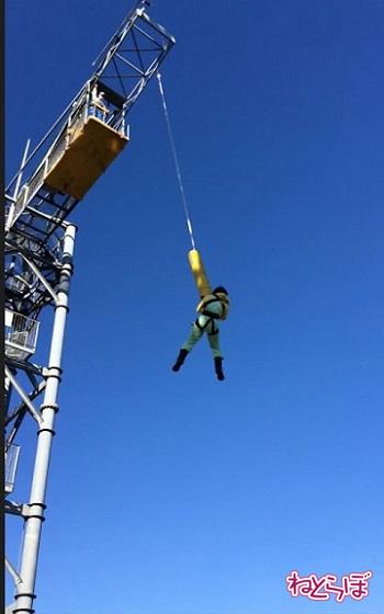 成人式バンジー