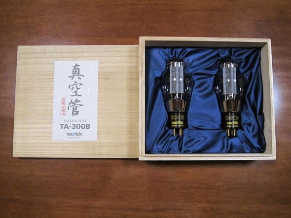 鹿児島県南さつま市「真空管」