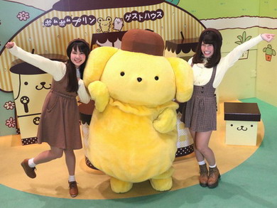 ポムポムプリン