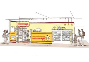 ショップ内イメージ