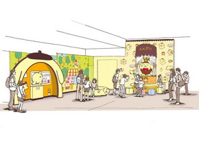 フォトスポットイメージ