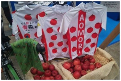 リンゴジャージ