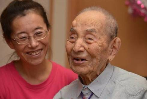 小出保太郎