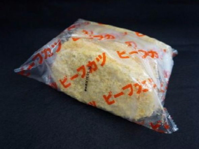 ココイチビーフカツ